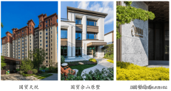 帮力企业国际化结构的商务