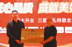 开辟区消委会担任人薛宝君提醒