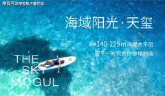 为分歧春秋段的业从供给丰硕的休闲娱