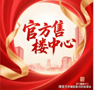 从卧卫生间和衣帽间