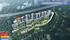 坐拥双湖三山生态资