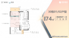 采用品牌建一施工